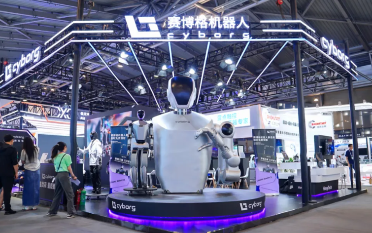 屏幕截图 2025-11-25 151926